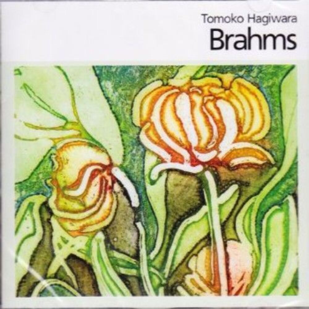 Tomoko Hagiwara - Brahms  CD
